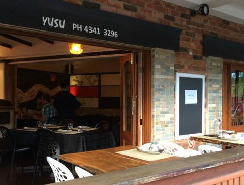 Yusu Japanese Restuarant - Melbourne Tourism 0