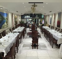 Khaybar Restaurant