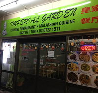 Imperial Garden Chinese Malaysian Cuisine - Melbourne Tourism