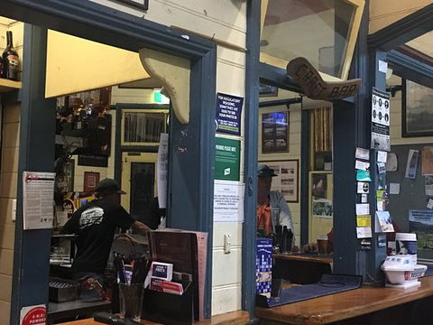 The Billinudgel Hotel - Melbourne Tourism 0