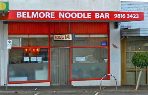 Belmore Vietnamese Food - Melbourne Tourism 0