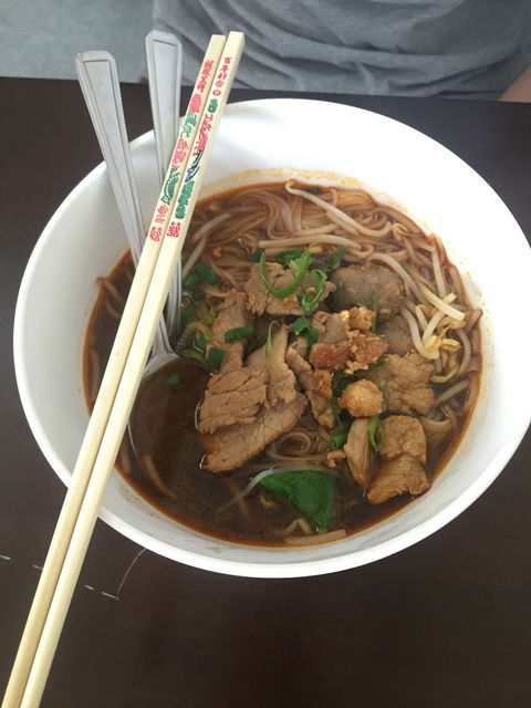Yummy Thai - Melbourne Tourism 0