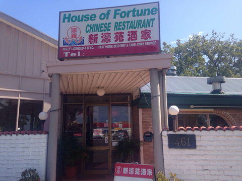 House Of Fortune - Melbourne Tourism 0