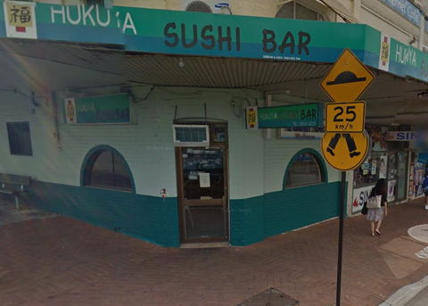 Hukuya - Melbourne Tourism 0