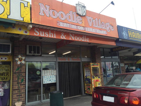 Noodle Villiage - Melbourne Tourism 0