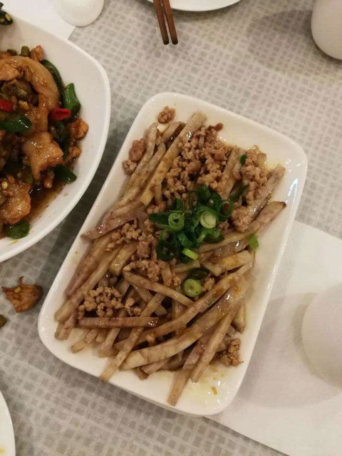 Yummy Pepper House - Haymarket - Melbourne Tourism 0
