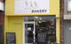 Racine Bakery - thumb 1