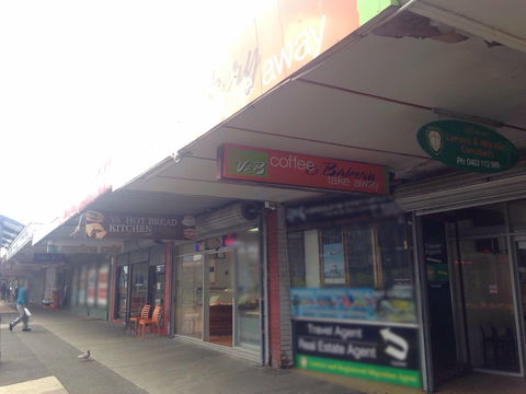 V & B Coffee And Bakery Take Away - Melbourne Tourism 0