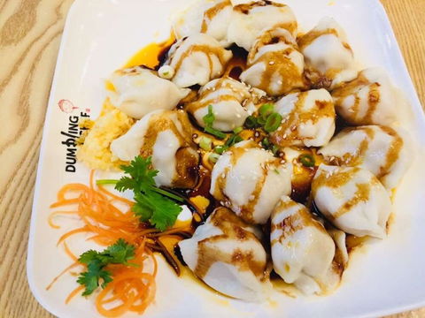 Dumpling Chef - Hoppers Crossing - Melbourne Tourism 0