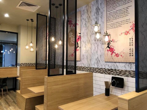 Akai Ushi - Melbourne Tourism 0