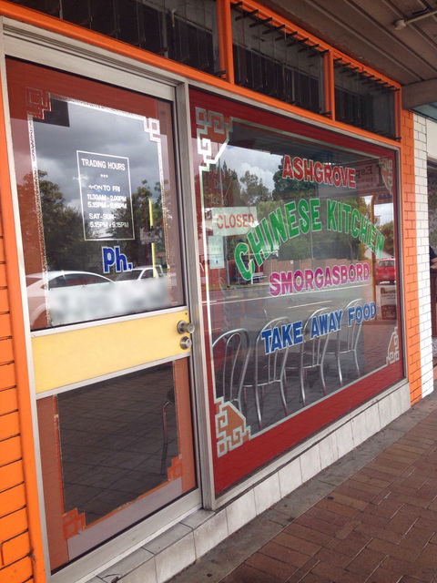 Ashgrove Chinese Kitchen - Melbourne Tourism 0