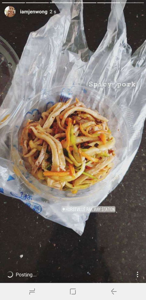 A Taste Of Taiwan - Melbourne Tourism 0
