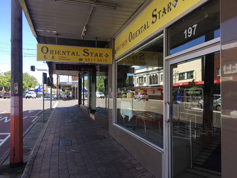 Oriental Star - Melbourne Tourism 0