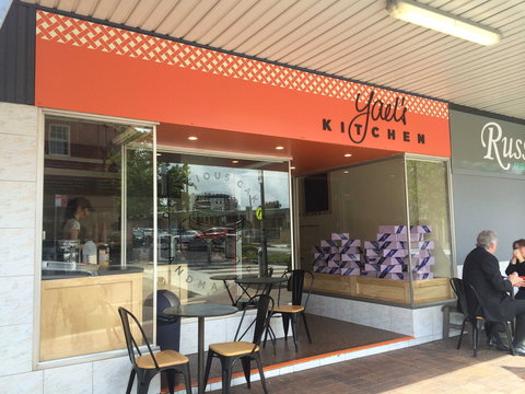 Yael's Kitchen - Sutherland - Melbourne Tourism 0