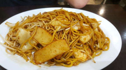 Happy Bowl Vietnamese Kitchen - Melbourne Tourism 0