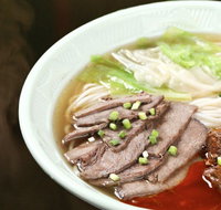 Little Sichuan - Box Hill - Melbourne Tourism