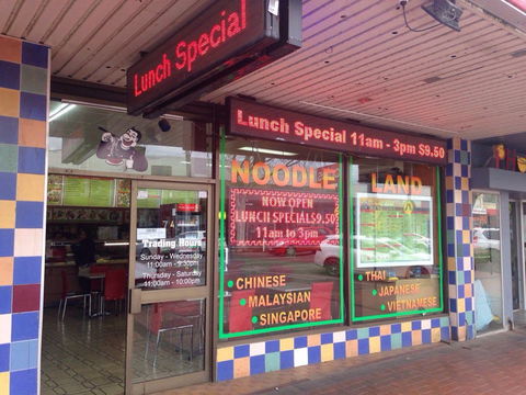 Noodle Land - Melbourne Tourism 0