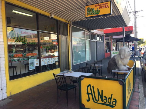 Al Nada - Melbourne Tourism 0