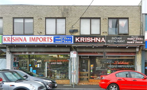 Krishna On Barkly - Melbourne Tourism 0