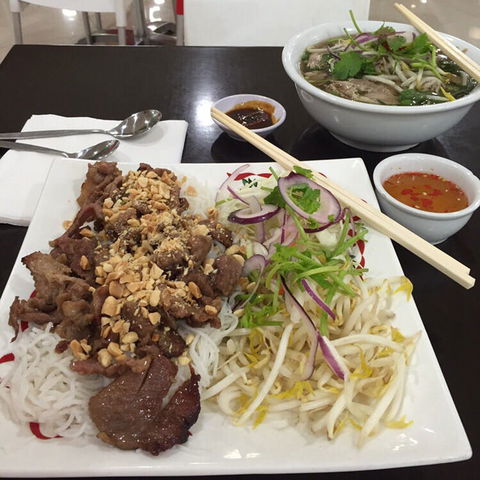 VN Bakery - Melbourne Tourism 0