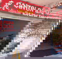 Canton BBQ House