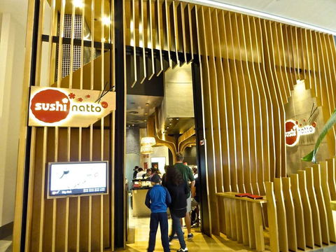 Eatons Hill Hotel - Melbourne Tourism 0