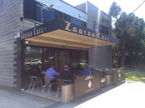 Zaatar Cafe - Melbourne Tourism 0
