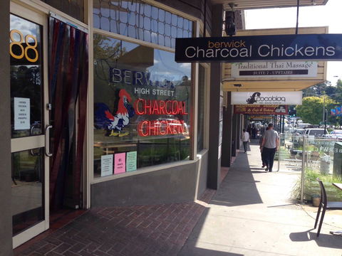 Berwick Charcoal Chickens - Melbourne Tourism 0