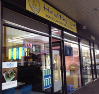 Ayam Penyet RIA - South Melbourne - Melbourne Tourism
