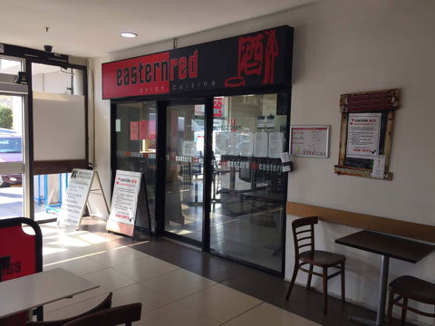 Eastern Red - Melbourne Tourism 0