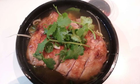 Pho Delight - Melbourne Tourism 0