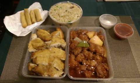 Albury Chinese Restaurant - Melbourne Tourism 0