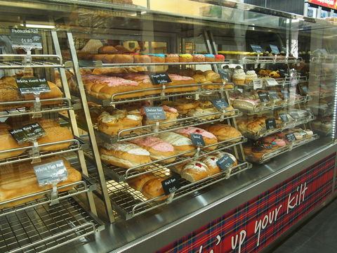 Maclean Hot Bread And Cake Kitchen - Melbourne Tourism 0