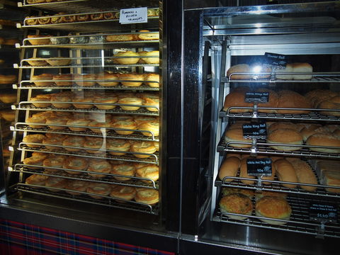 Maclean Hot Bread And Cake Kitchen - Melbourne Tourism 1