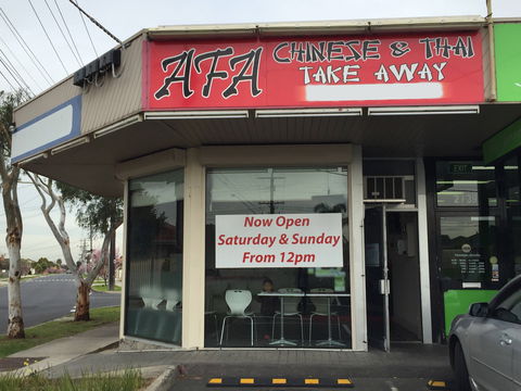 AFA - Melbourne Tourism 0