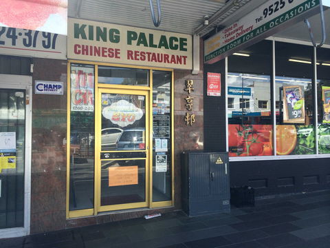 Royal Copenhagen Ice Cream - CBD - Melbourne Tourism 0