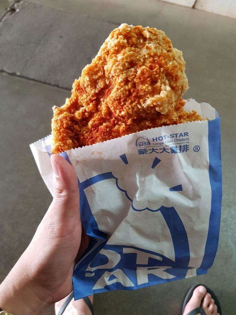 Hot Star Large Fried Chicken - Sunnybank - Melbourne Tourism 0