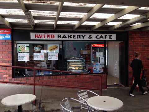 Hai's Pies - Melbourne Tourism 0