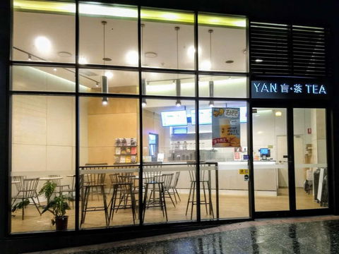 Yan Tea - Melbourne Tourism 0