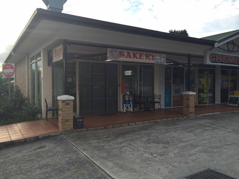 Alexandra Hills Bakery - Alexandra Hills - Melbourne Tourism 0