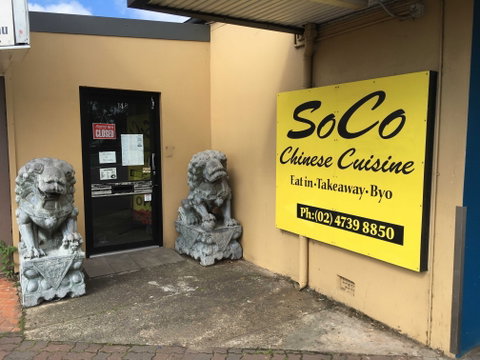 SoCo Cuisine - Melbourne Tourism 0