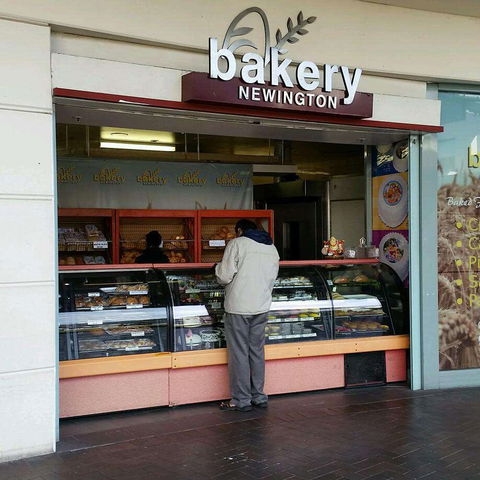 Bakery Newington - Melbourne Tourism 0