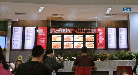 Asia Delight - Taylors Lakes - Melbourne Tourism 0