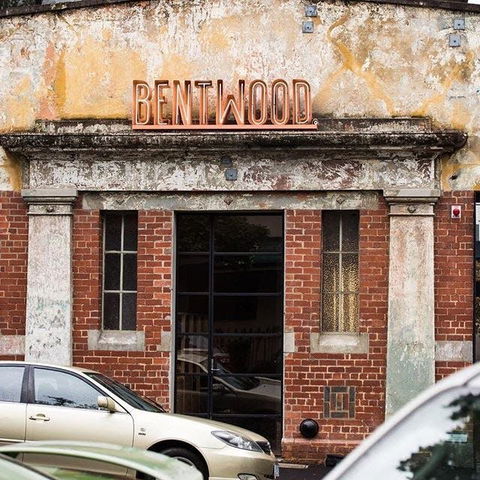 Bentwood - Melbourne Tourism 0