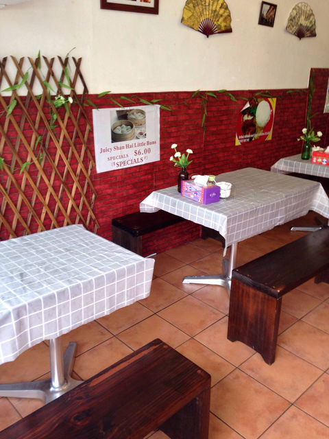 Allfine Chinese Cuisine House - Forest Lodge - Melbourne Tourism 0