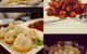 Tora Dumplings - thumb 0