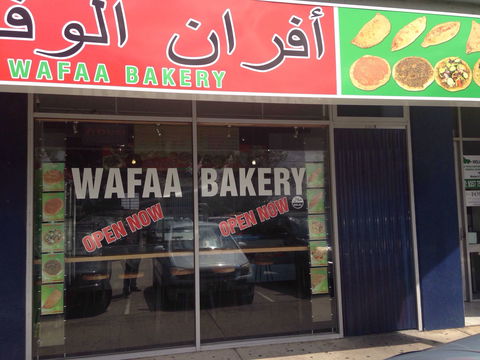Wafaa Bakery - Melbourne Tourism 0