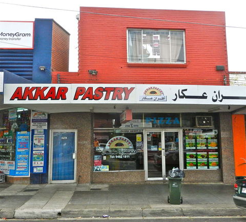 Akkaar Pastry - Melbourne Tourism 0