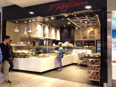 A Taste Of Lebanon - Melbourne Tourism 0