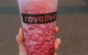 Royaltea  - Box Hill - thumb 0